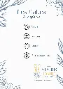 Les caekes.webp